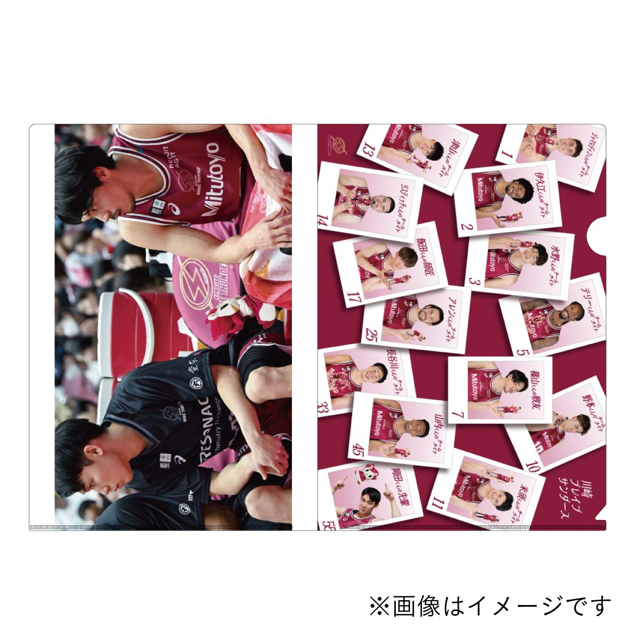 篠山 竜青 – KAWASAKI BRAVE THUNDERS OFFICAIL SHOP