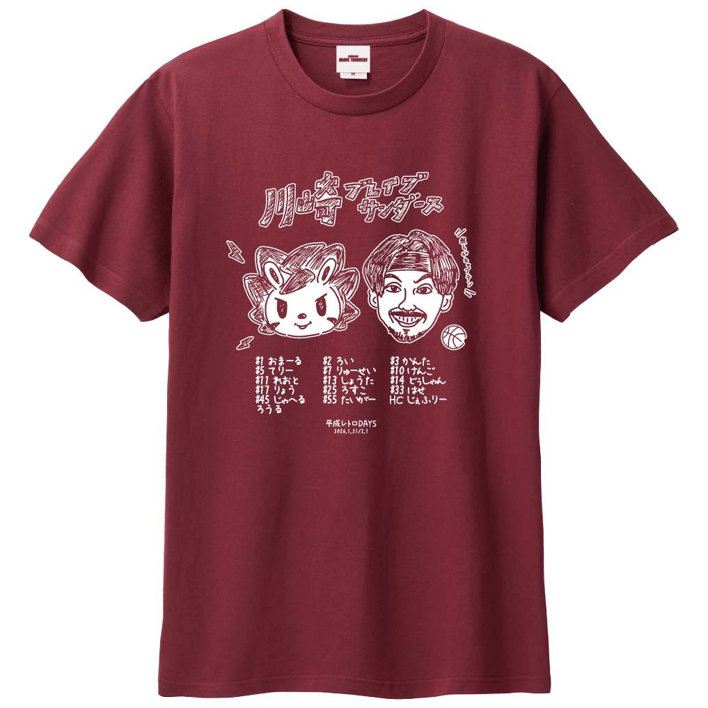 2025-26 KBT 平成レトロdays クラスTシャツ風