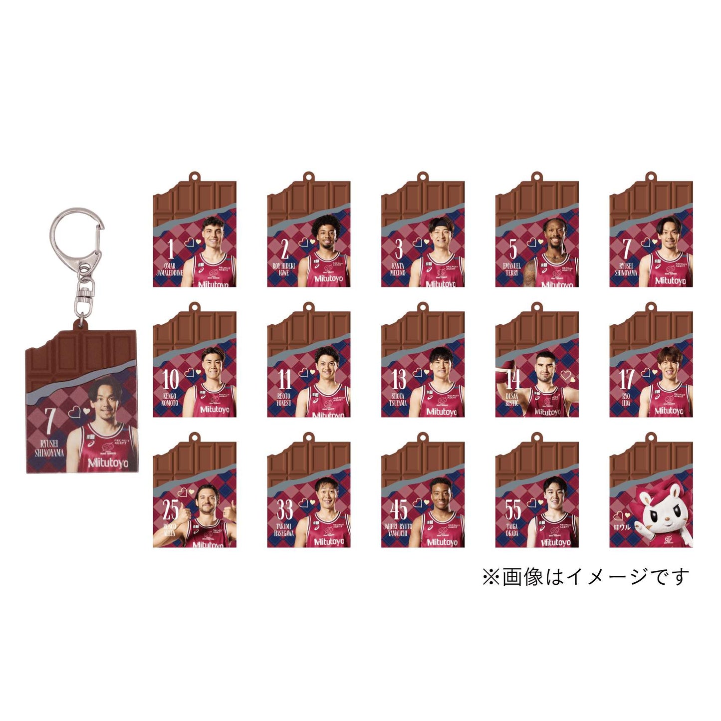 2025-26 選手チョコレート シークレットラバーキーホルダー