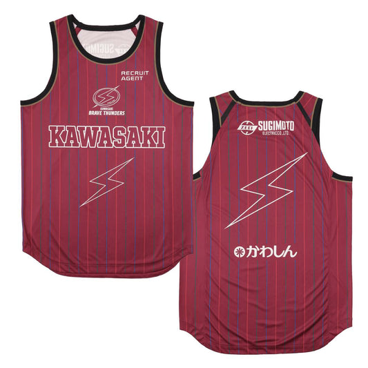 2025-26 レプリカユニフォーム(KAWASAKI CITY EDITON) サンダー