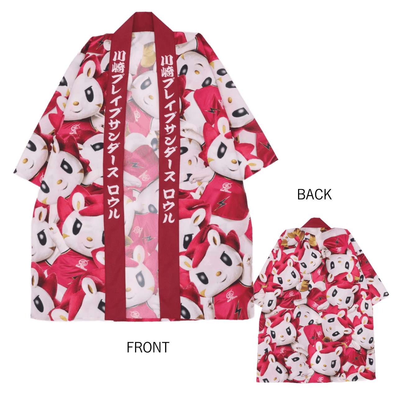 マスコット(ロウル)グッズ – KAWASAKI BRAVE THUNDERS OFFICAIL SHOP