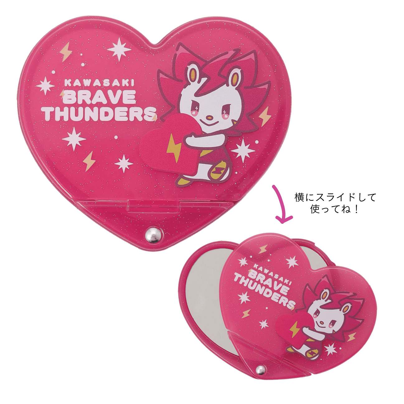 2025-26 マスコットハートミラー