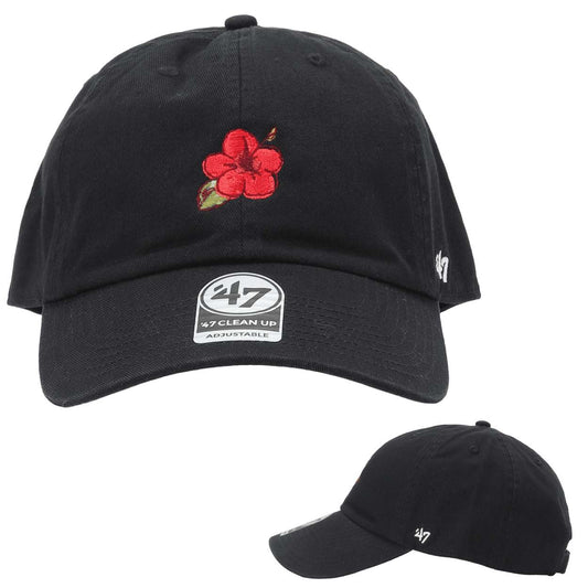 '47 TSUYAMA CLEAN UP