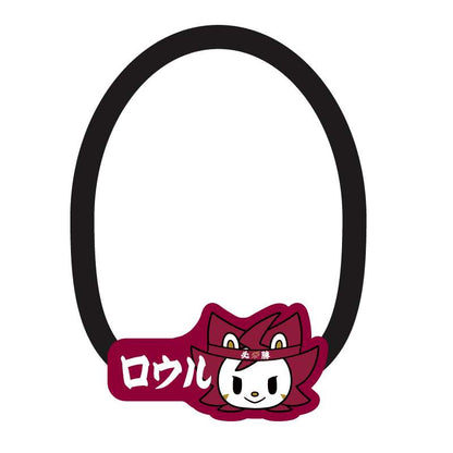 マスコット 笑顔のために頑張ロウ ヘアゴム