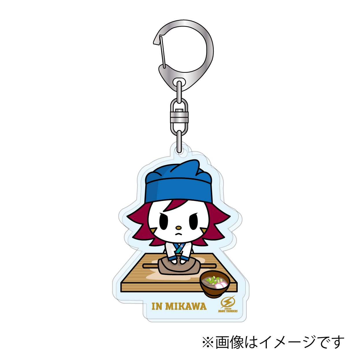 2025-26 マスコット旅絵巻 in三河 アクリルキーホルダー