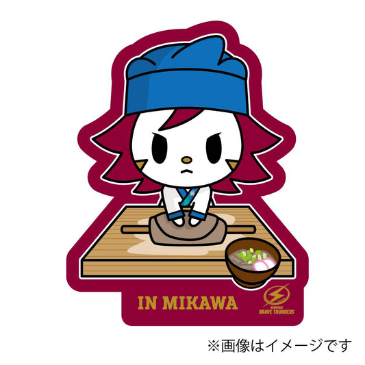 2025-26 マスコット旅絵巻 in三河 ダイカットステッカー