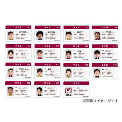 2025-26 #アオハル KBT学園 シークレット学生証