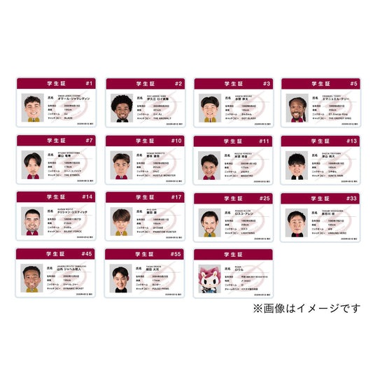 2025-26 #アオハル KBT学園 シークレット学生証