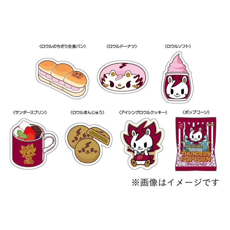 2025-26 KBTアリーナグルメ ステッカーセット