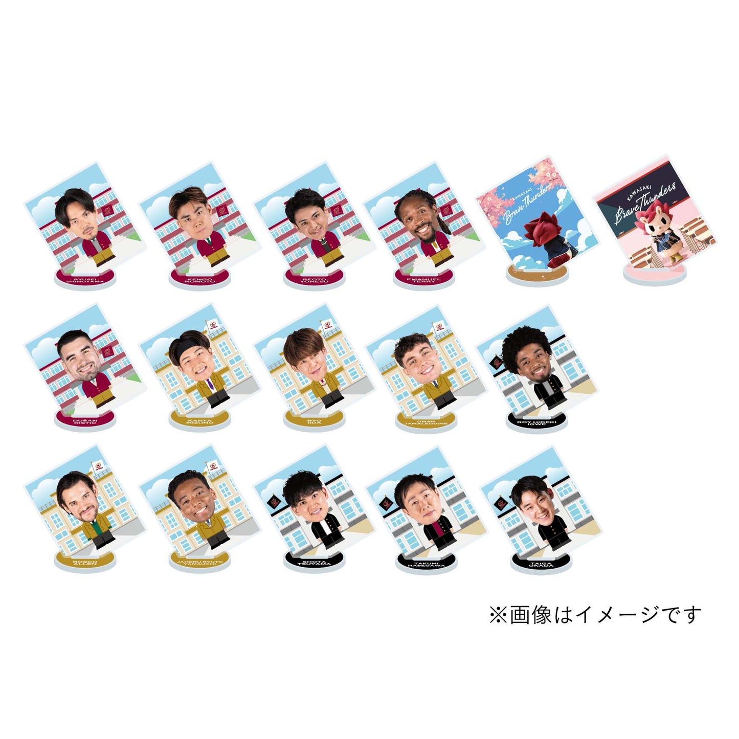 2025-26 #アオハル KBT学園 アクリルスタンド