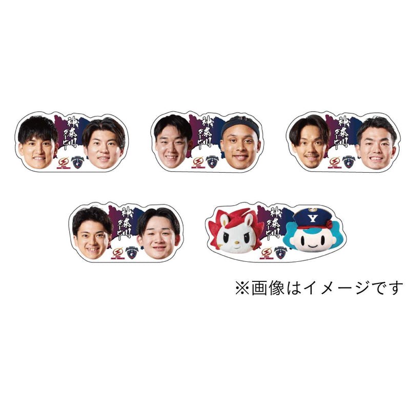 2025-26 神奈川ダービー アクリルクリップ