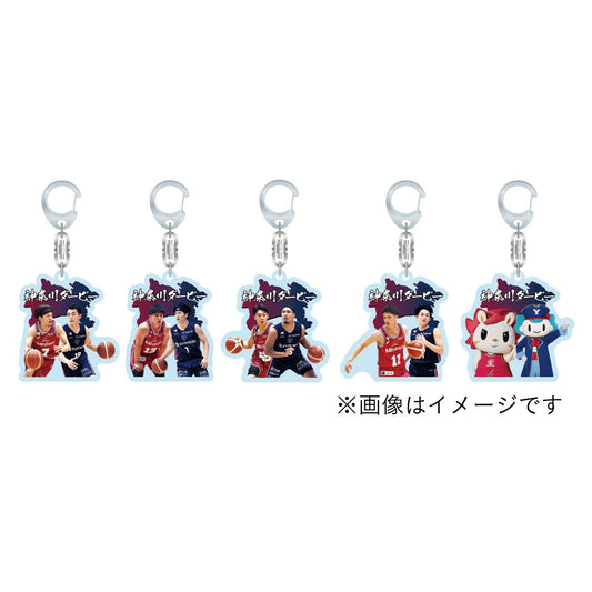 2025-26 神奈川ダービー シークレットアクリルキーホルダー