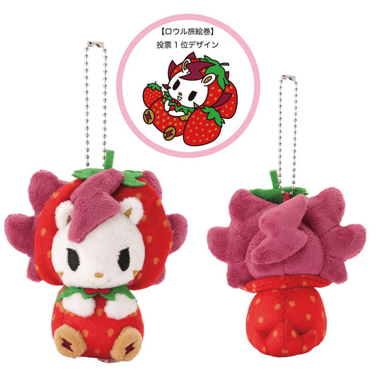マスコット旅絵巻 in宇都宮 ミニぬいぐるみ(苺)