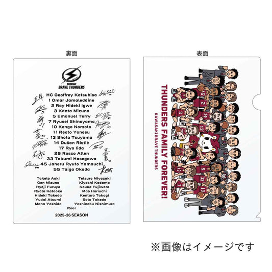 2025-26 THUNDERS FAMILY FOREVER クリアファイル