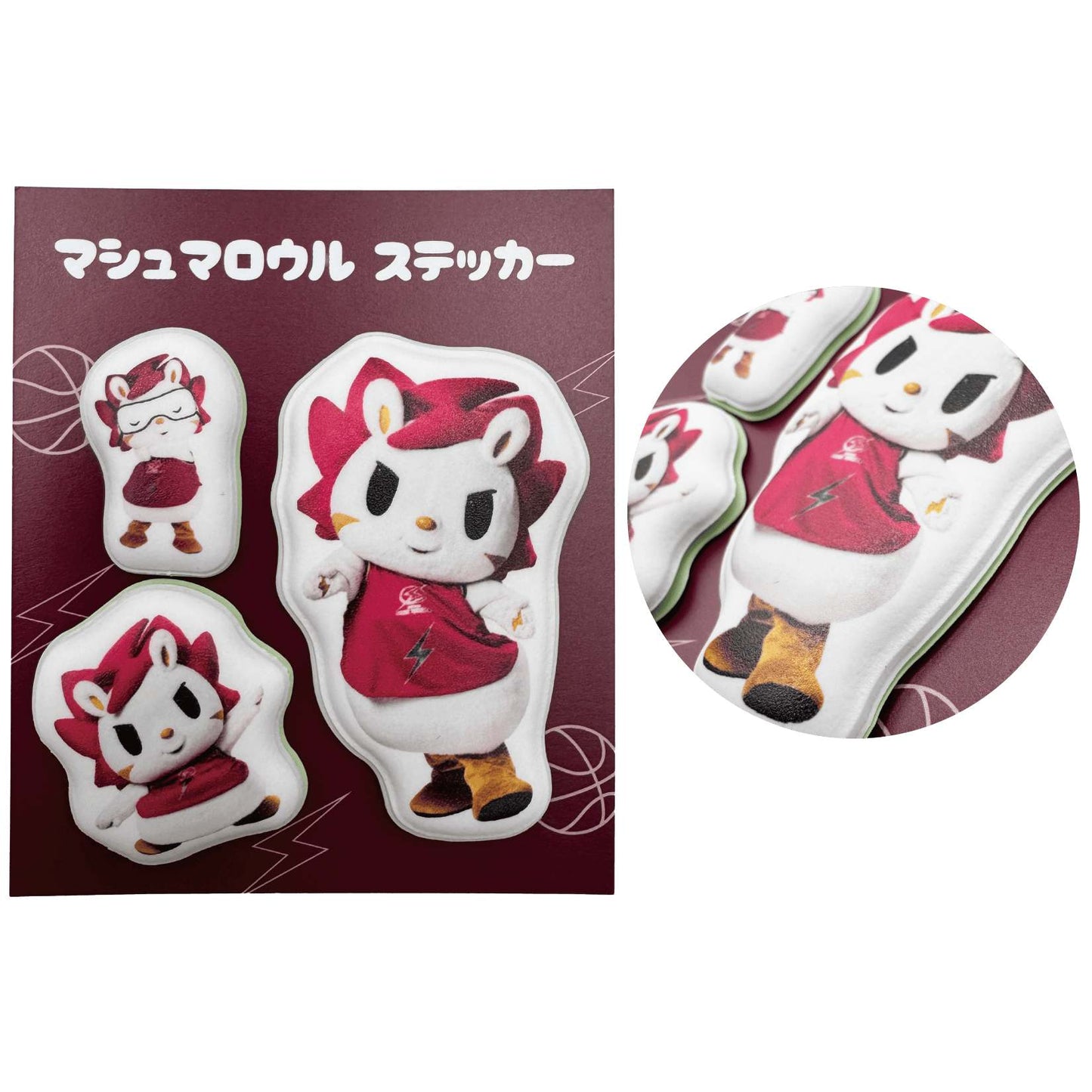 マシュマロウル ステッカー