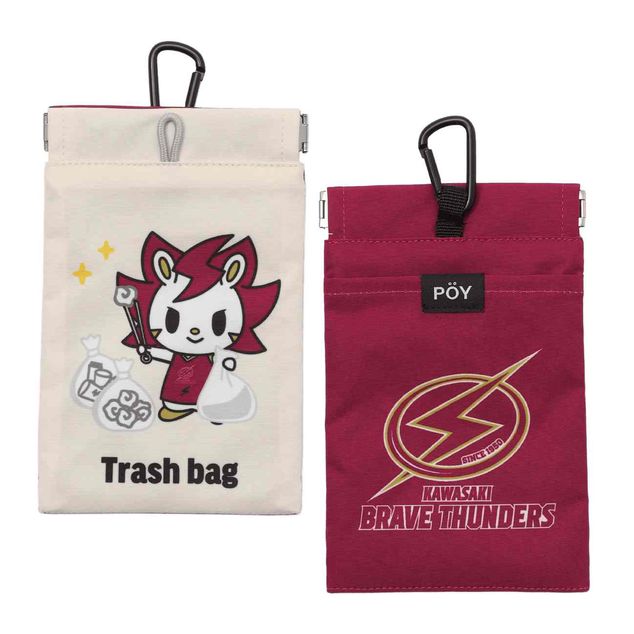 KBT POY(Trash bag)