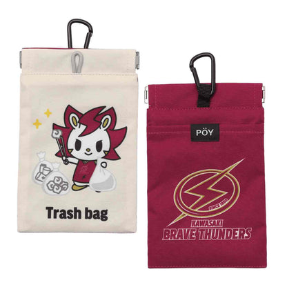 KBT POY(Trash bag)