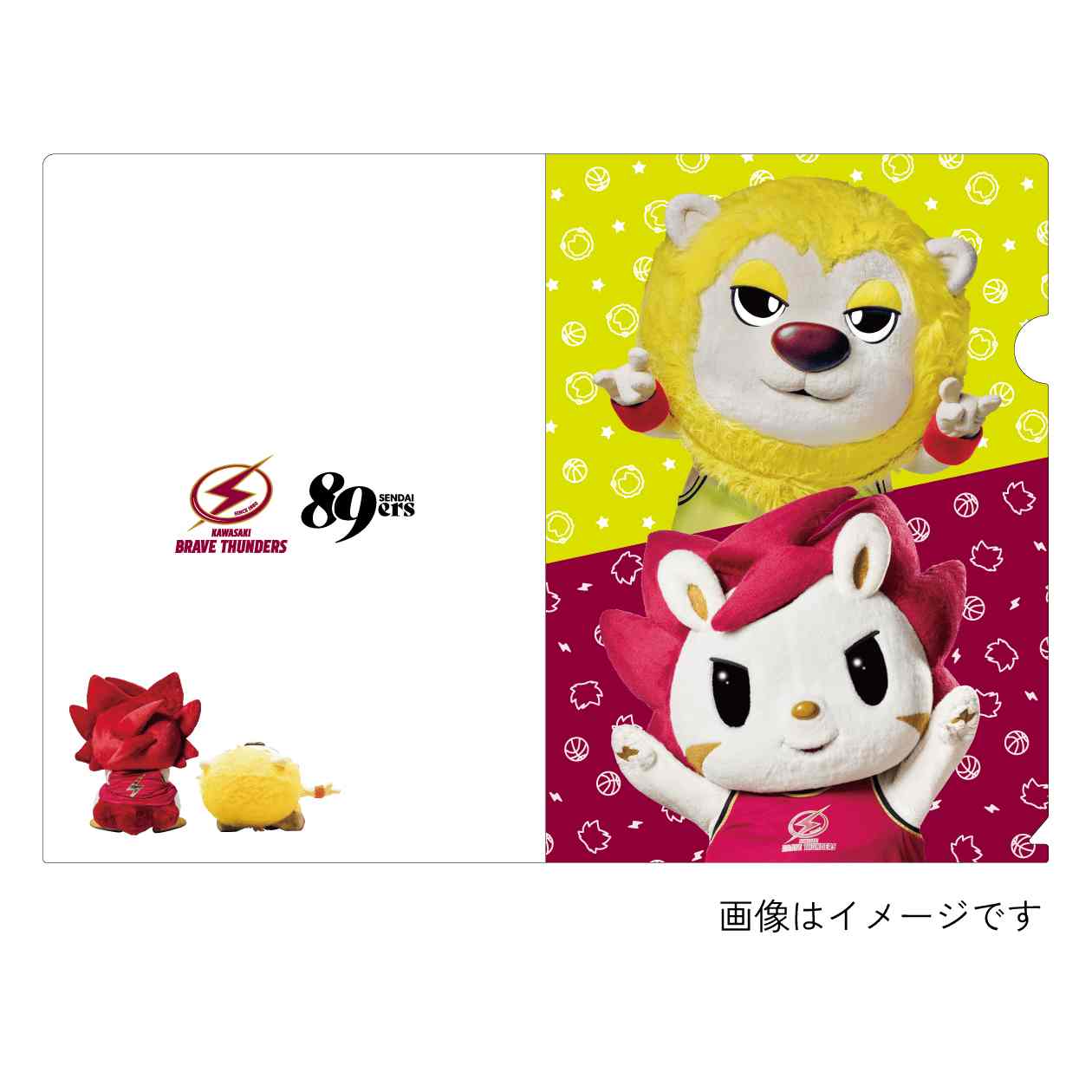 89ERS×KBT クリアファイル