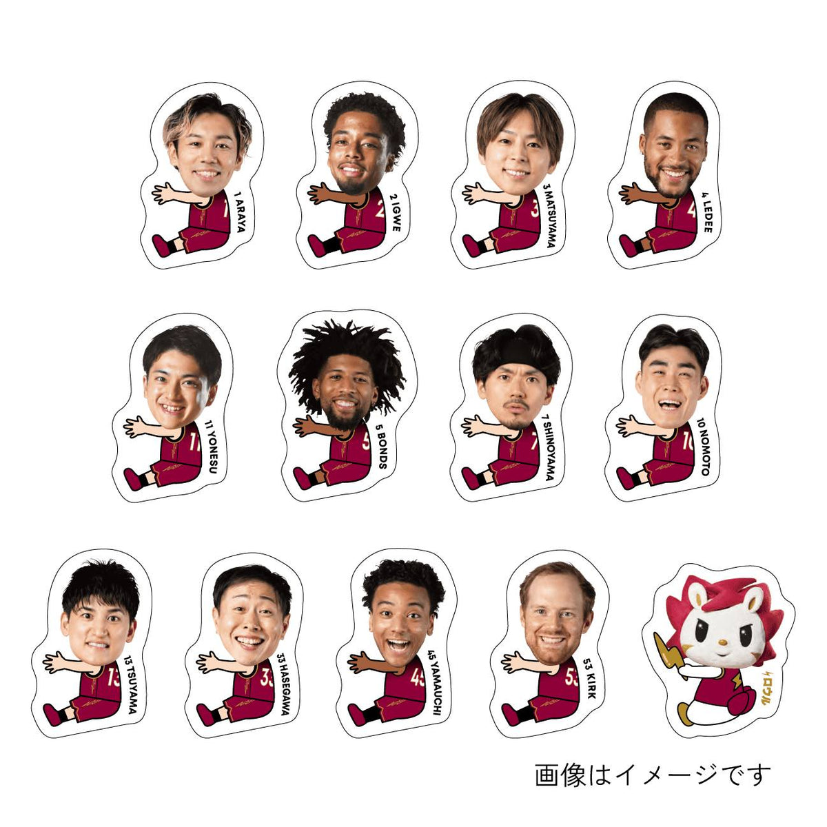 2026-27 選手シークレット抱っこちゃんクリップ