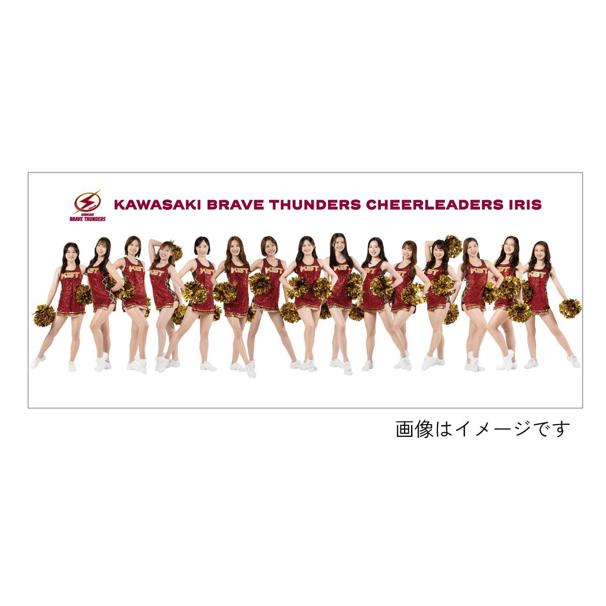 2026-27 KBT CHEERLEADERS フェイスタオル