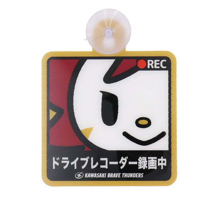 マスコットカーサイン