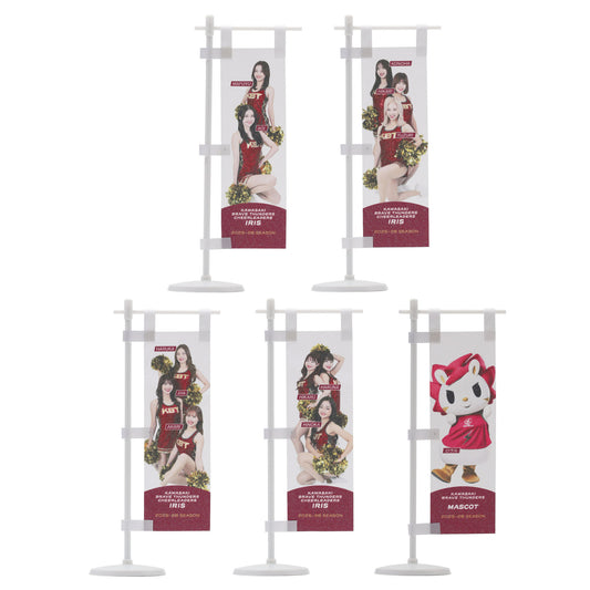 2025-26 KBT CHEERLEADERS 卓上ミニのぼりセット