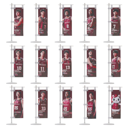 2025-26 選手シークレット卓上ミニのぼり