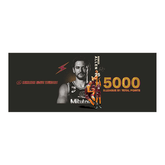 【受注販売】【6月中旬発送予定】アレン選手 5000得点達成記念フェイスタオル