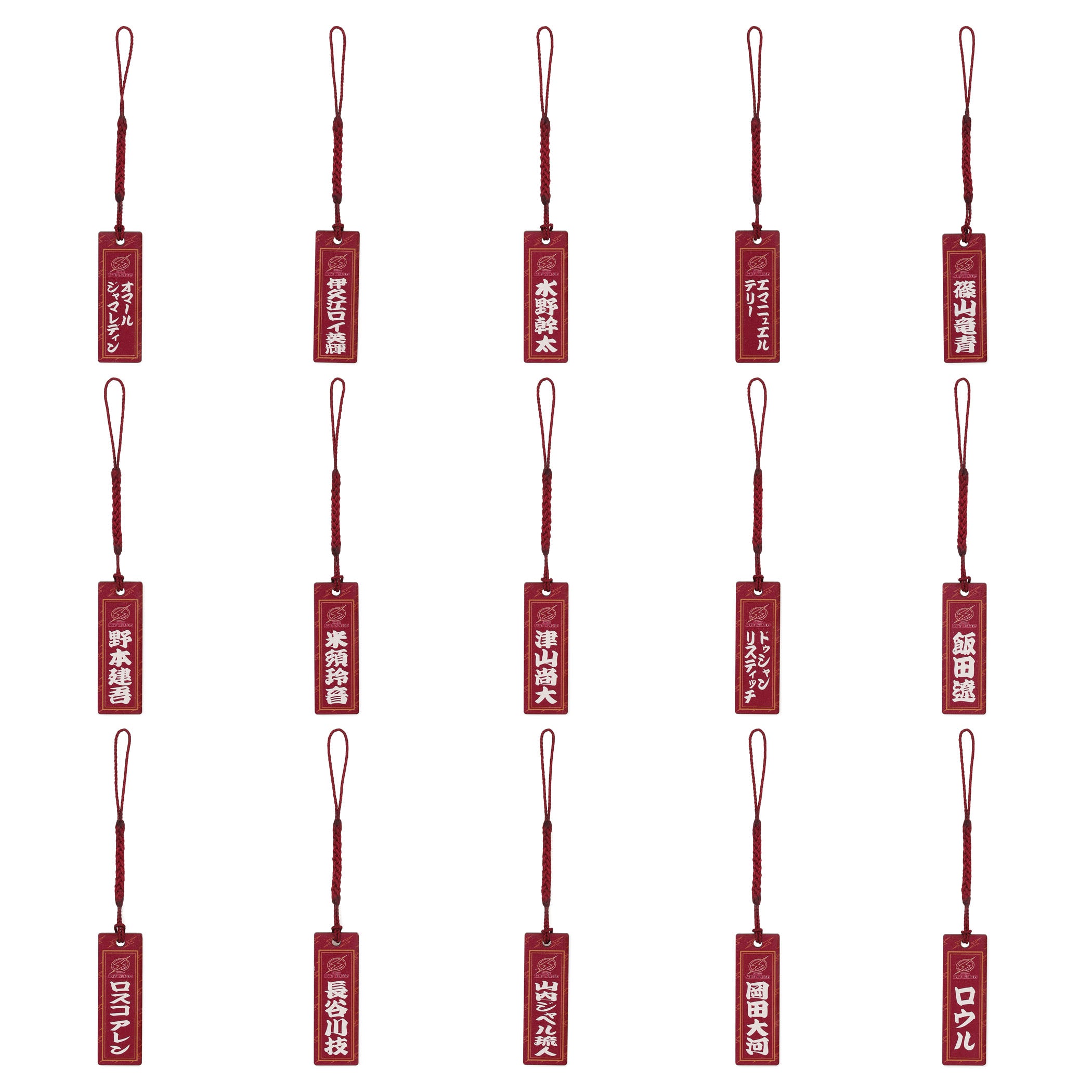 オンラインガチャ – KAWASAKI BRAVE THUNDERS OFFICAIL SHOP