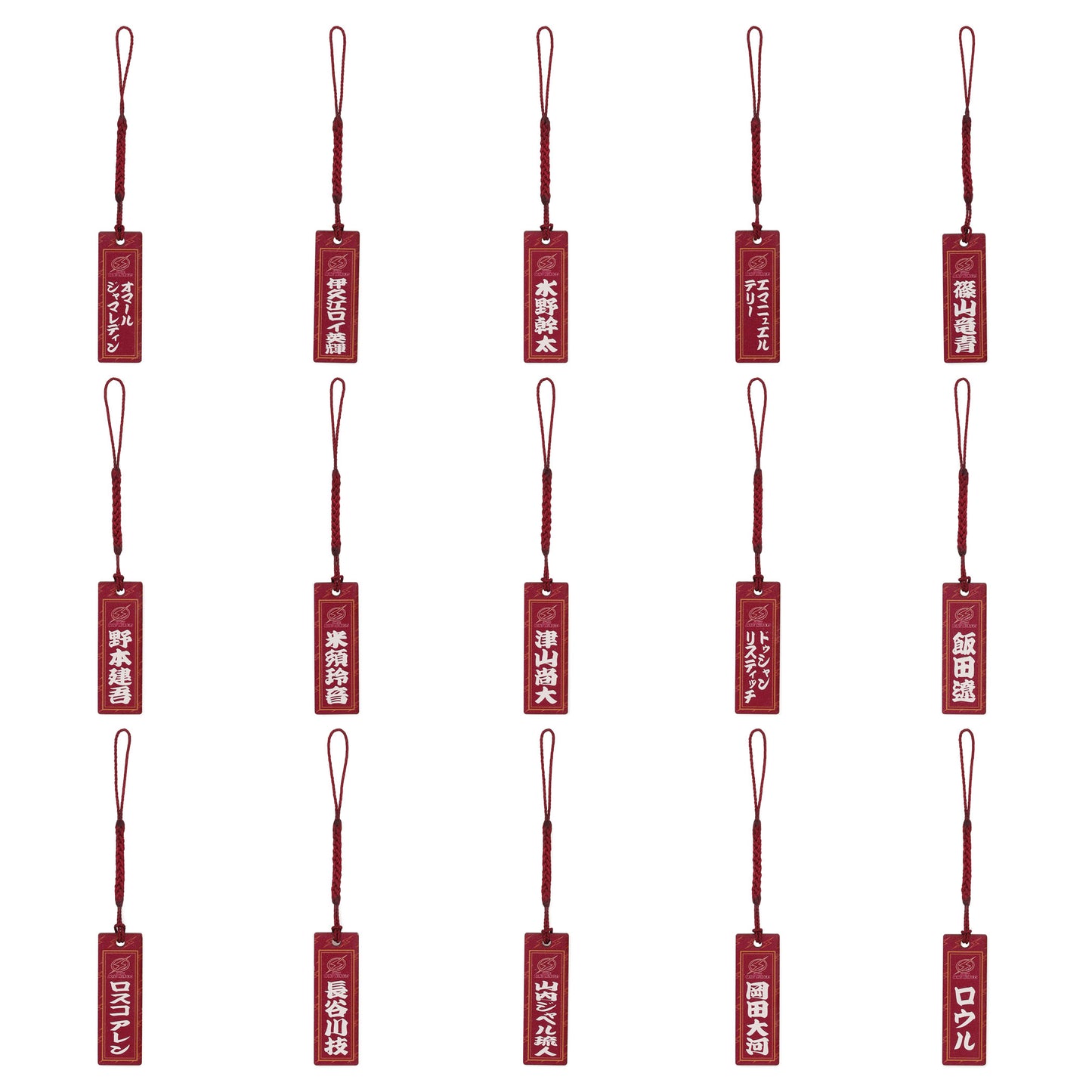 2025-26選手名千社札風シークレットキーホルダー