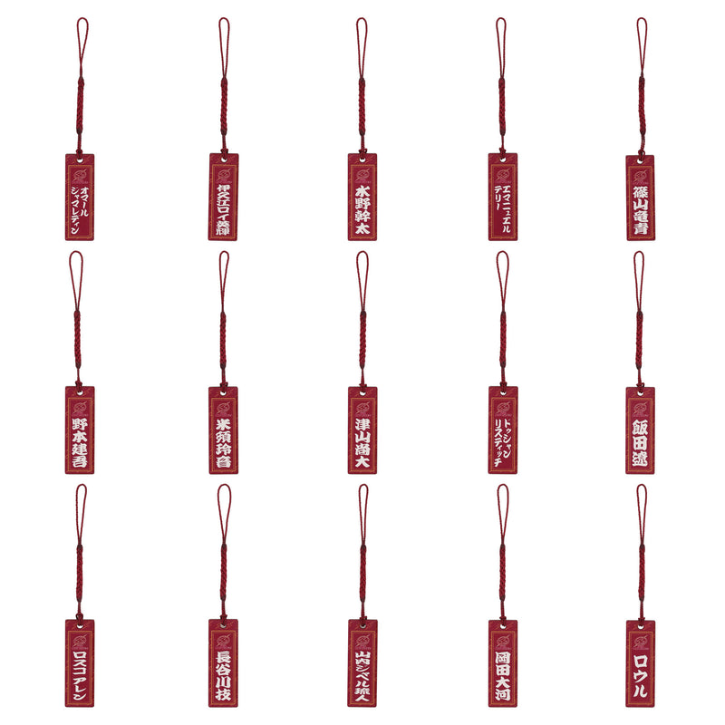 2025-26選手名千社札風シークレットキーホルダー