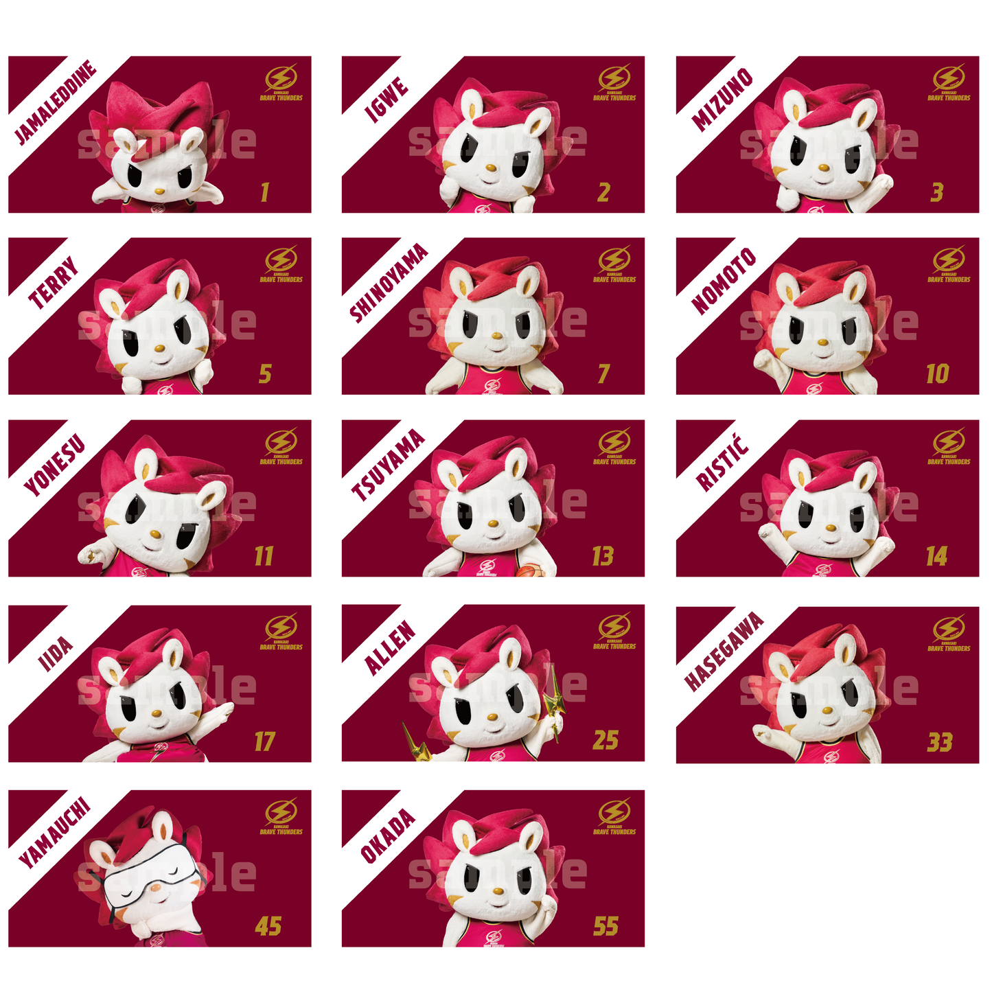 【受注販売】【12月下旬発送予定】2025-26 レプリカマスコットベンチタオル