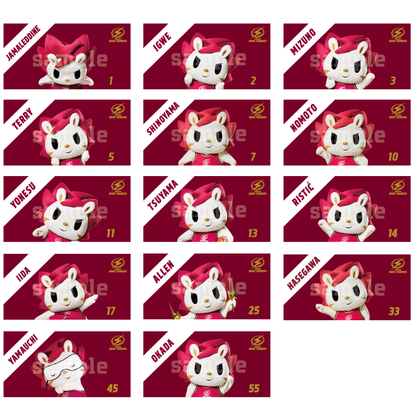 【受注販売】【12月下旬発送予定】2025-26 レプリカマスコットベンチタオル