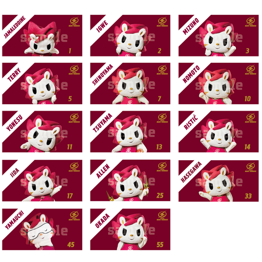 【受注販売】【12月下旬発送予定】2025-26 レプリカマスコットベンチタオル