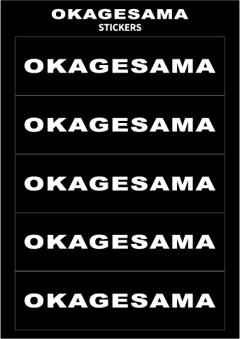 #7 篠山選手 OKAGESAMAステッカー(A5サイズ)