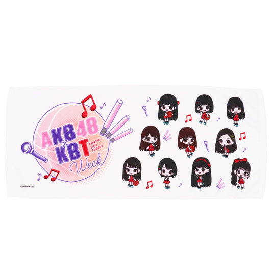 AKB × KBT week フェイスタオル