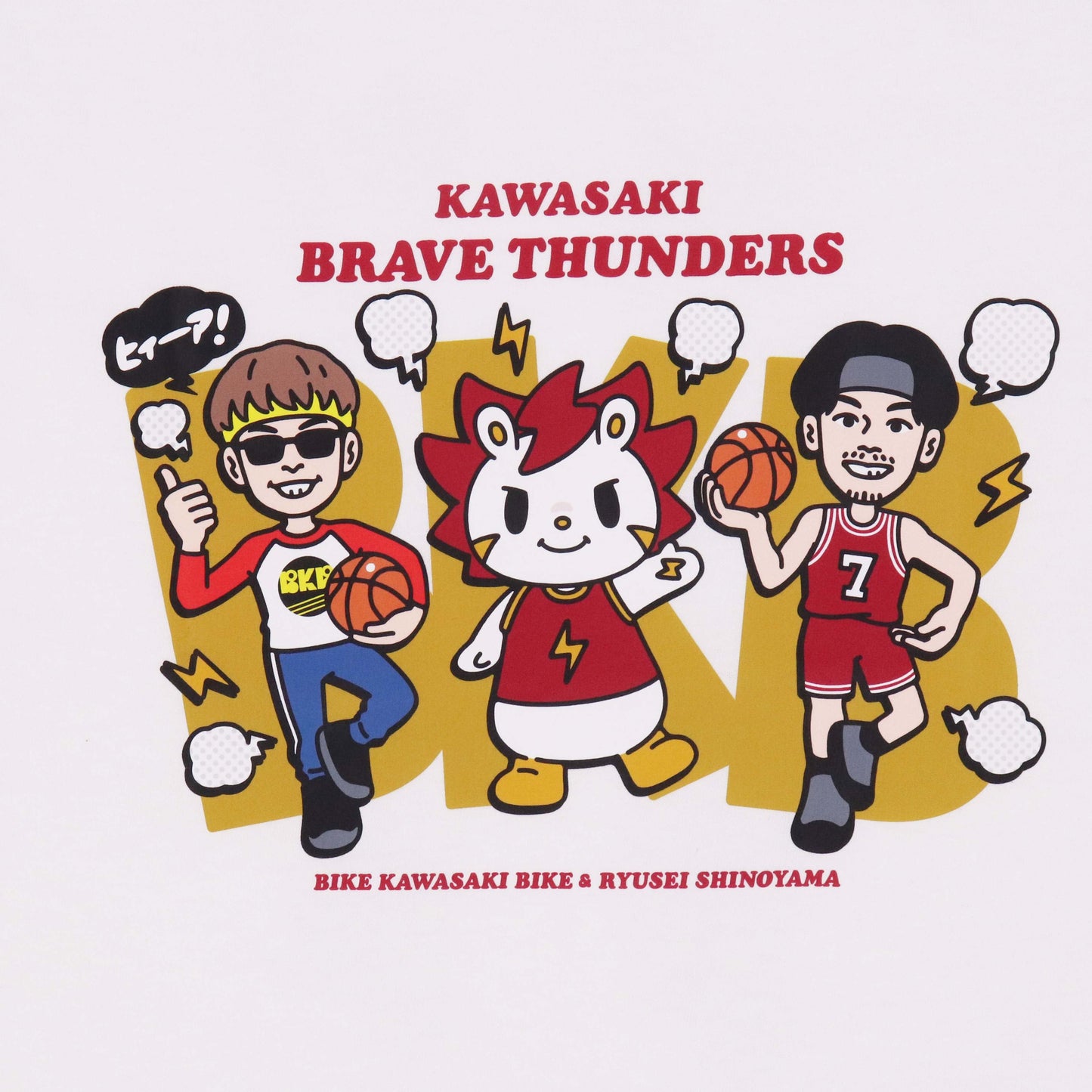 バイク川崎バイク×KBT ラグランTシャツ