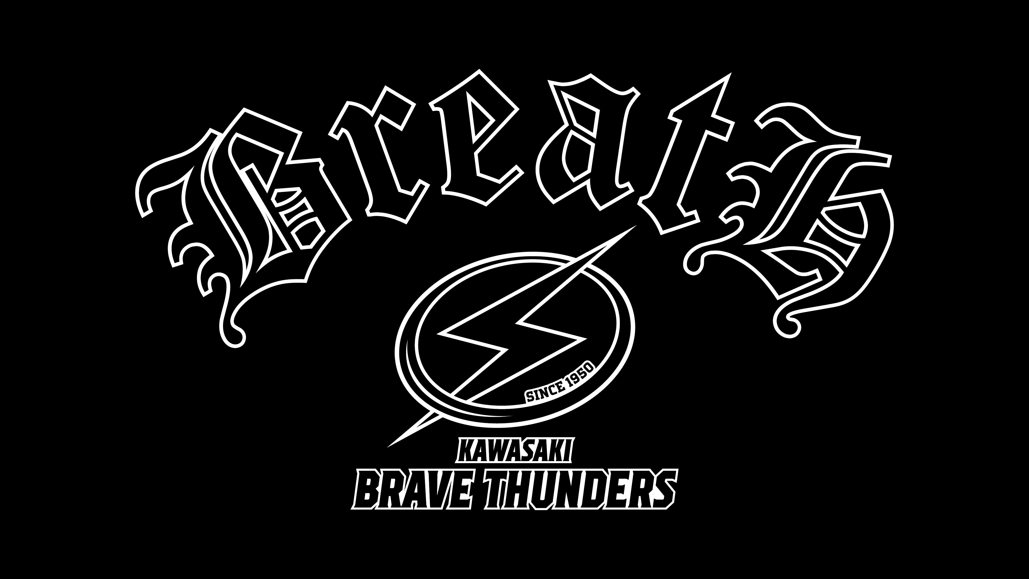 川崎ブレイブサンダース – KAWASAKI BRAVE THUNDERS OFFICAIL SHOP