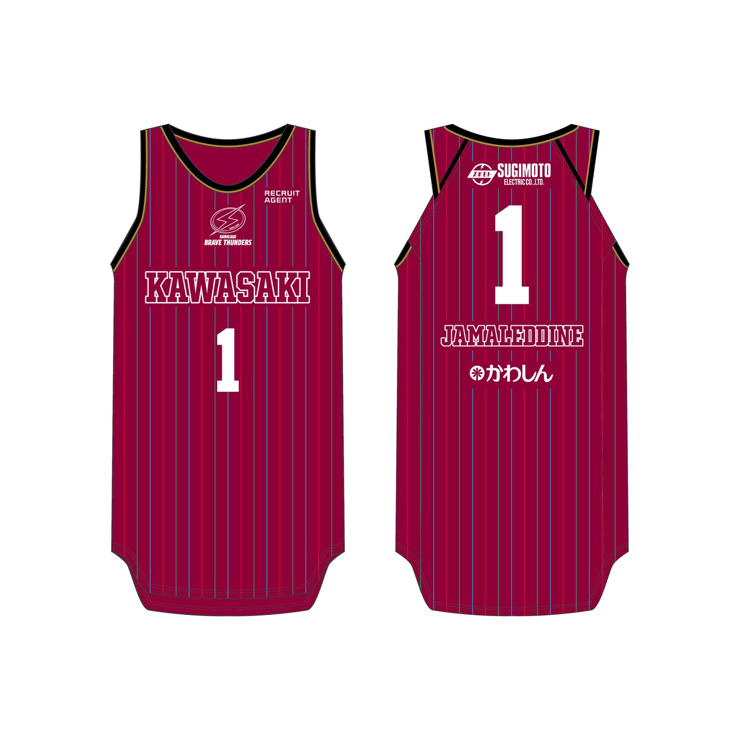 【受注商品】【3月上旬発送予定】2025-26 レプリカユニフォーム(KAWASAKI CITY EDITON) #1～#7（1桁）