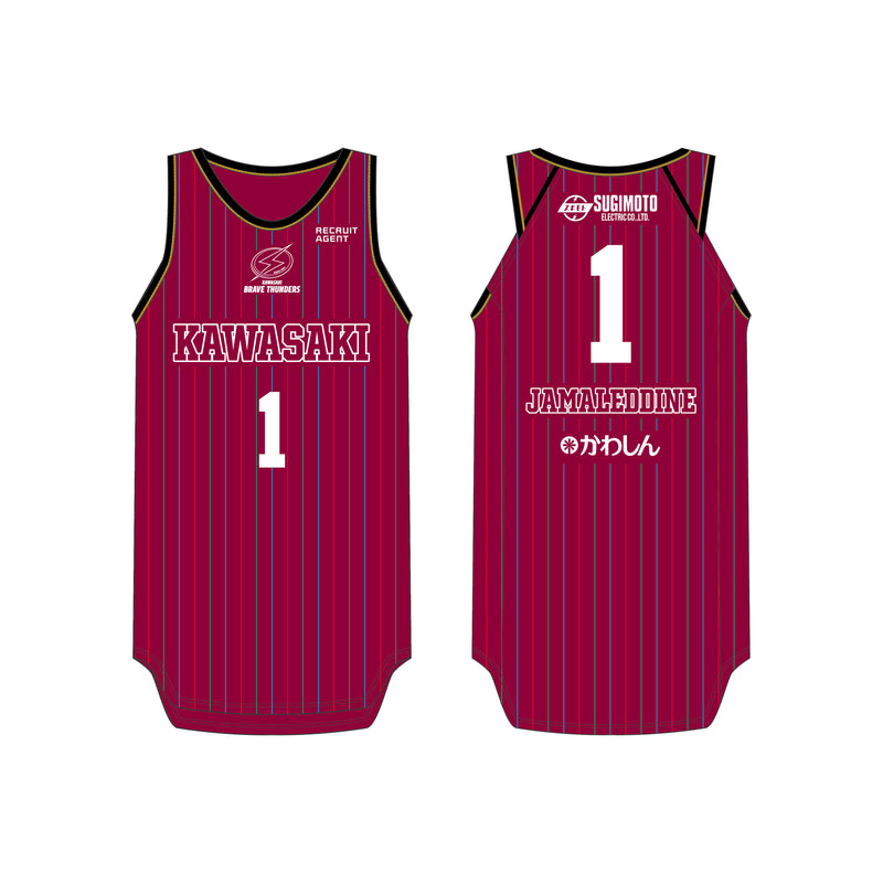 【受注商品】【3月上旬発送予定】2025-26 レプリカユニフォーム(KAWASAKI CITY EDITON) #1～#7（1桁）