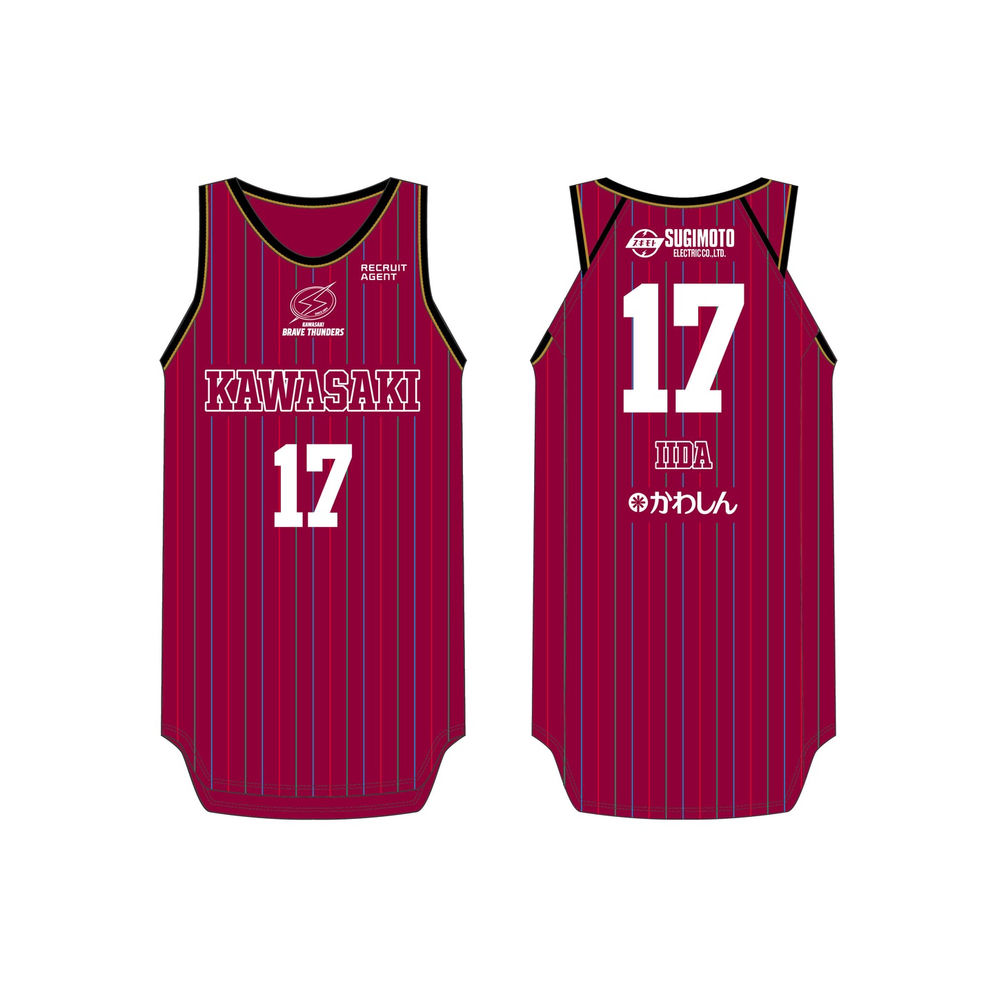 【受注商品】【3月上旬発送予定】2025-26 レプリカユニフォーム(KAWASAKI CITY EDITON) #10～#55（2桁）&サンダー