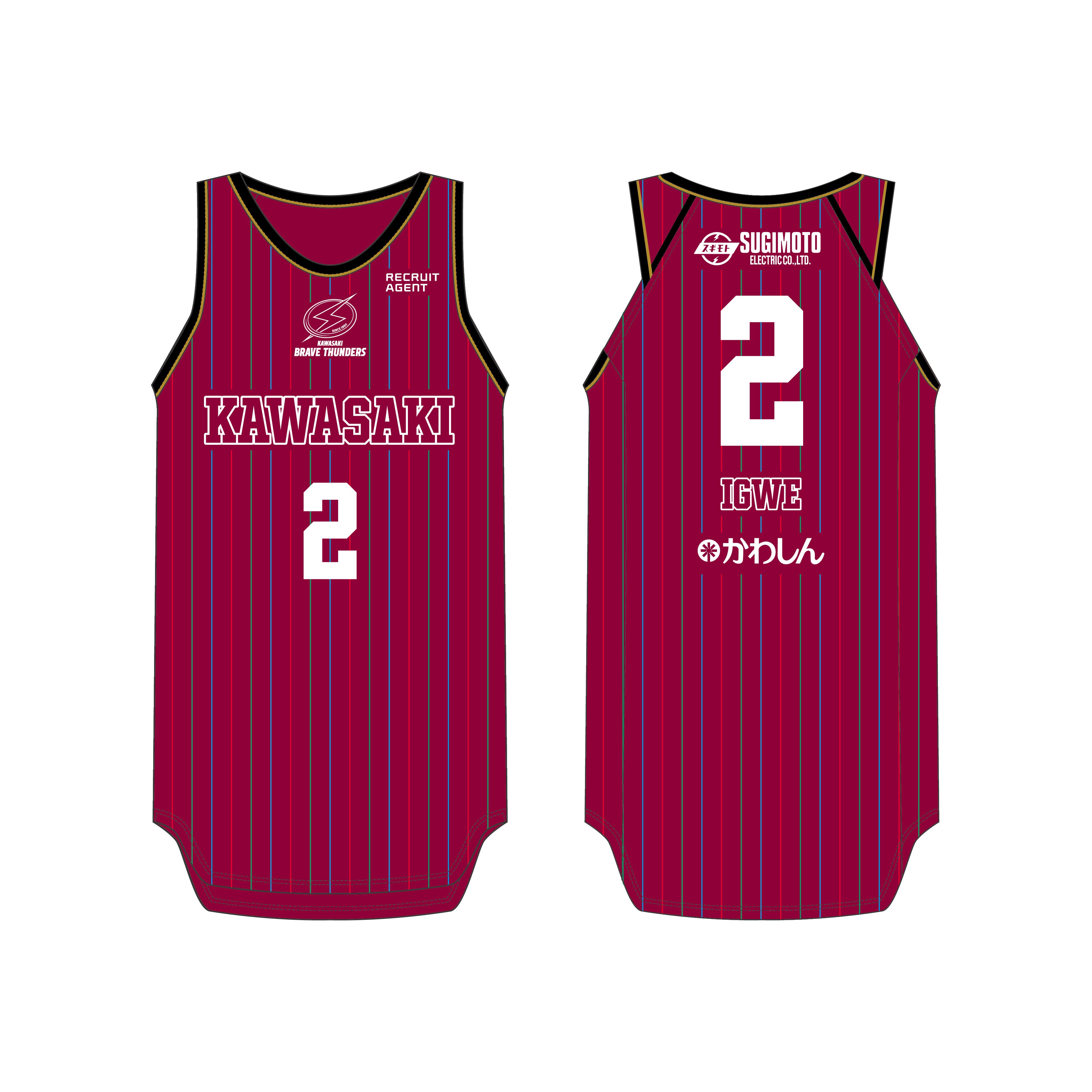 ☆非売品☆川崎ブレイブサンダース 中綿JKT☆2XL 川崎ブレイブサンダース – KAWASAKI BRAVE THUNDERS OFFICAIL SHOP