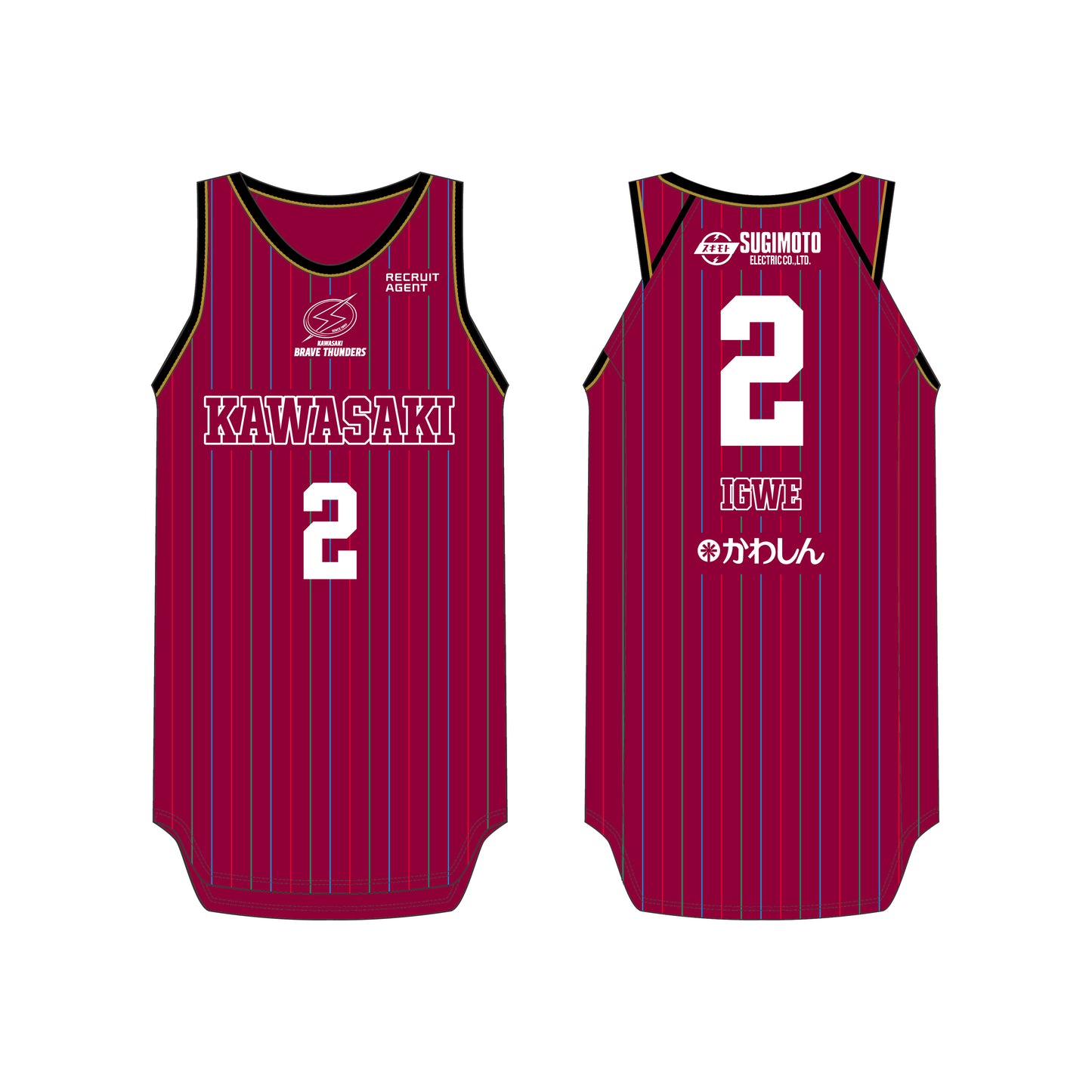 【受注商品】【3月上旬発送予定】2025-26 レプリカユニフォーム(KAWASAKI CITY EDITON) #1～#7（1桁）