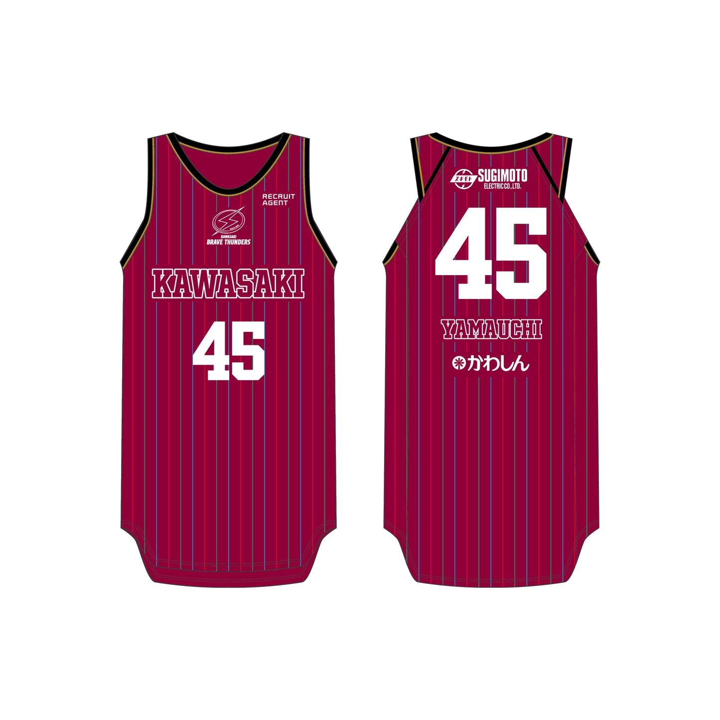 【受注商品】【3月上旬発送予定】2025-26 レプリカユニフォーム(KAWASAKI CITY EDITON) #10～#55（2桁）&サンダー