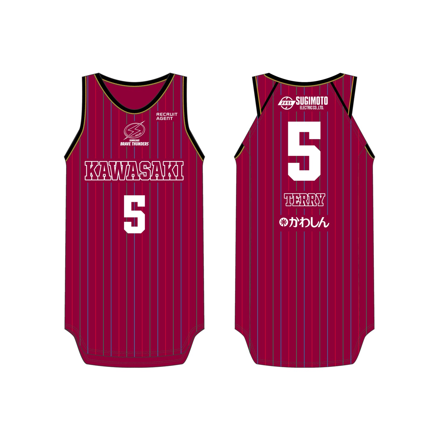 【受注商品】【3月上旬発送予定】2025-26 レプリカユニフォーム(KAWASAKI CITY EDITON) #1～#7（1桁）