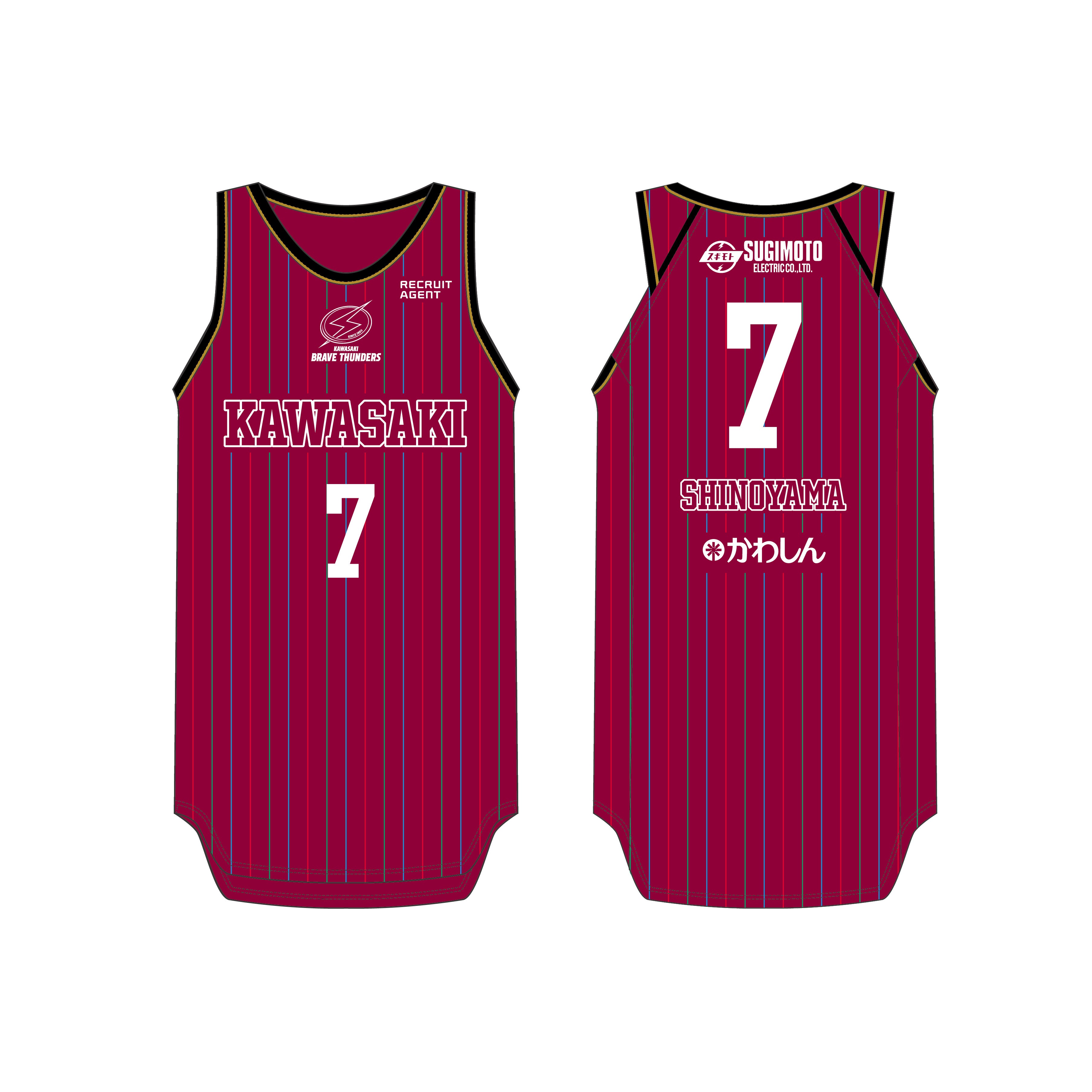 【非売品】川崎ブレイブサンダース選手用ウィンドブレーカー上下セット 川崎ブレイブサンダース – KAWASAKI BRAVE THUNDERS OFFICAIL SHOP