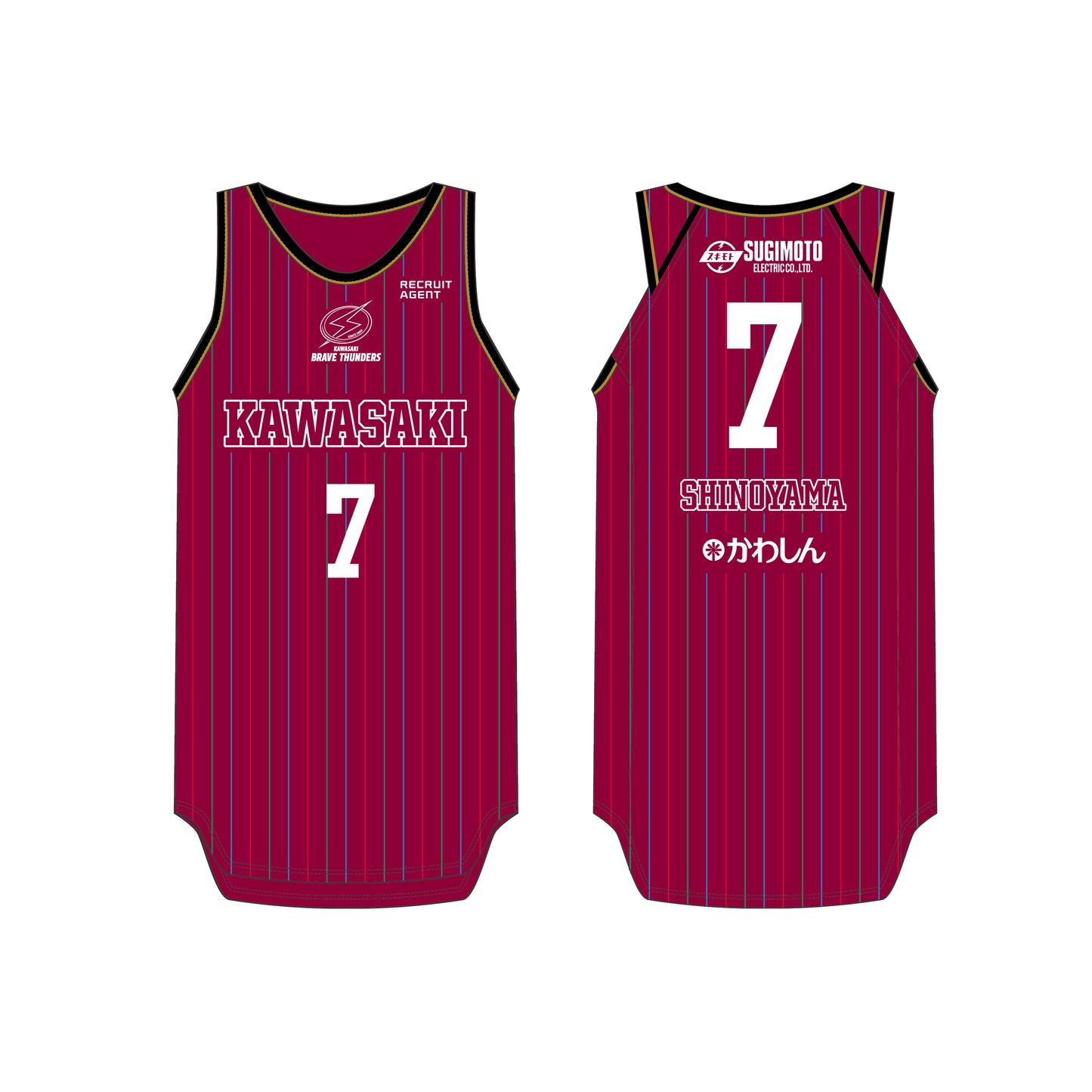 【受注商品】【3月上旬発送予定】2025-26 レプリカユニフォーム(KAWASAKI CITY EDITON) #1～#7（1桁）