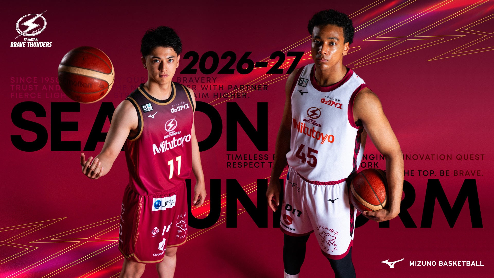 川崎ブレイブサンダース – KAWASAKI BRAVE THUNDERS OFFICAIL SHOP