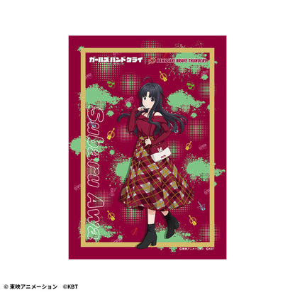【1月上旬発送】ガールズバンドクライ×KBT A1サイズタペストリー