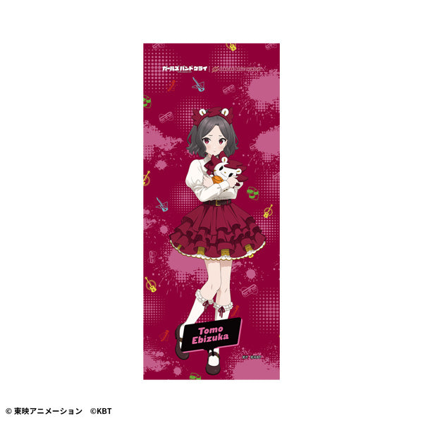 ガールズバンドクライ×KBT メンバータオル – KAWASAKI BRAVE THUNDERS